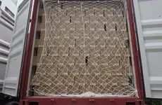 product-230-150 product-230-150